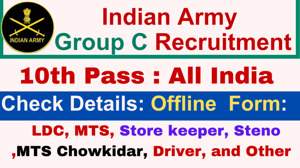 Indian Army Central Command  Recruitment 2023