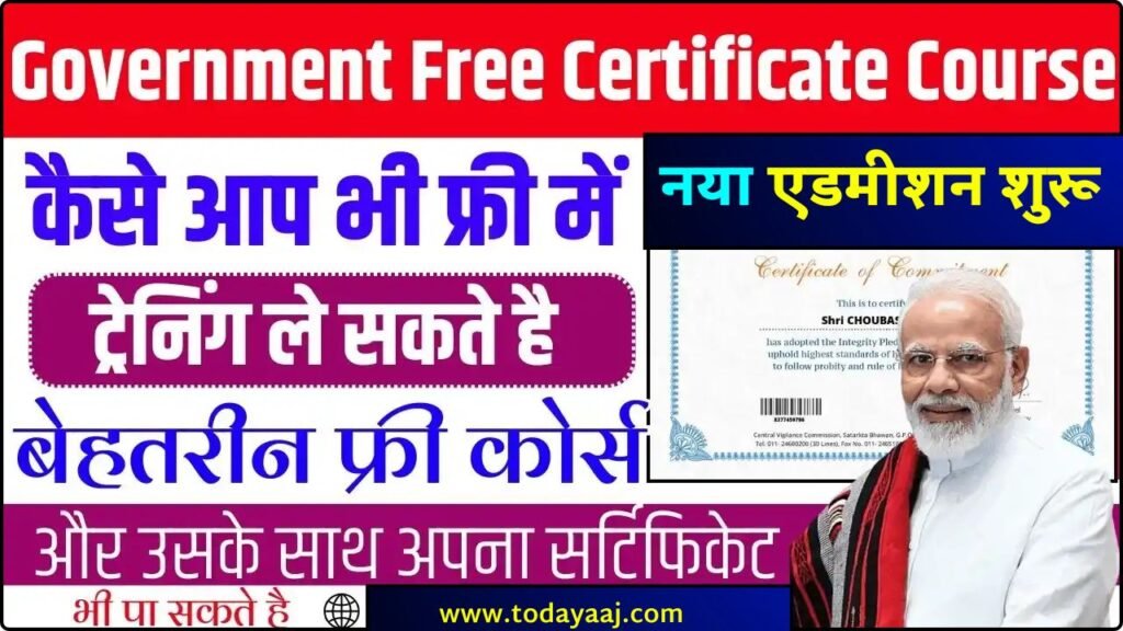 Free Government Online Courses With Certificate