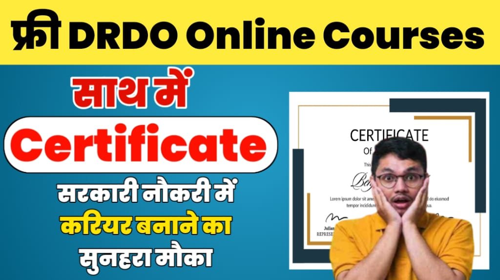 DRDO Free Online Courses With Certificate 2024