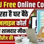 Free IGNOU Course With Certificate